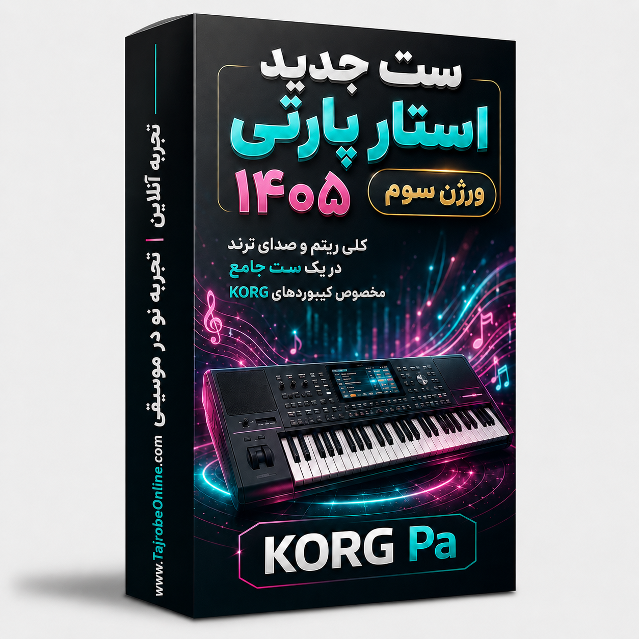ست جدید 1405 STAR PARTI ورژن 3 کیبوردهای KORG 1 ست جدید 1405 STAR PARTI ورژن 3 کیبوردهای KORG